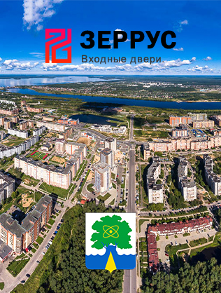 Входные двери в Дубне